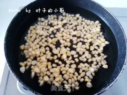 Make Gold corn brand step 2