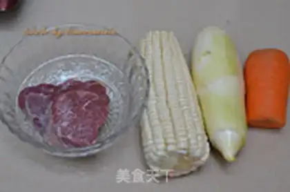 Make Vegetable beef soup step 0