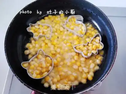 Make Gold corn brand step 5