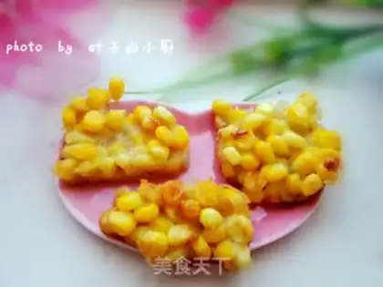 Make Gold corn brand step 6