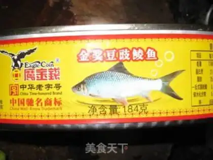Make The beanfish fried the bitter melon step 1