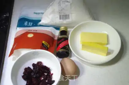 Make Cranberry cookies step 0