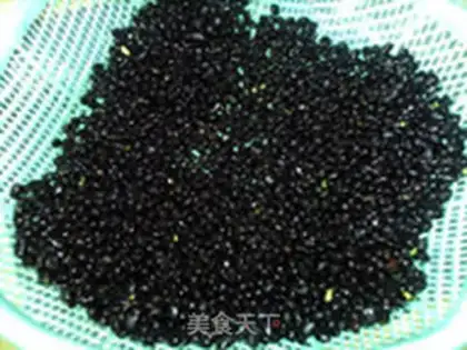 Make Baked black beans step 1