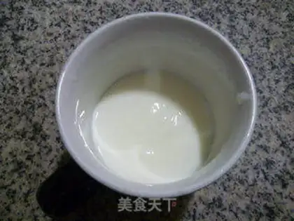Make Orange yogurt step 2