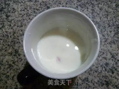 Make Orange yogurt step 4