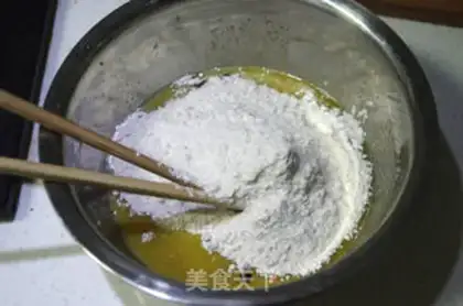 Make Cranberry cookies step 5