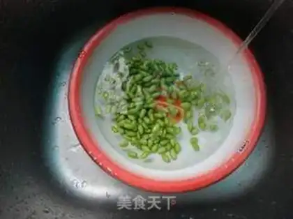 Make Spicy beans step 0