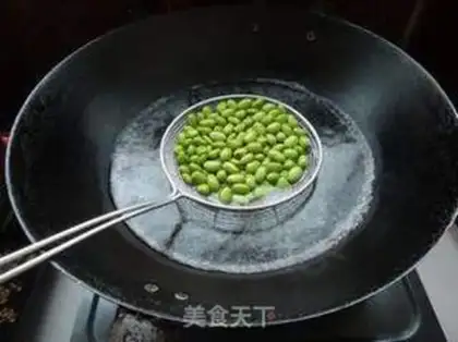 Make Spicy beans step 1