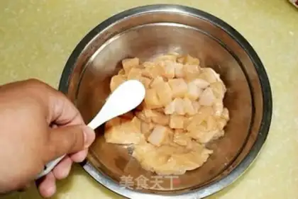 Make Five-coloured chicken step 4