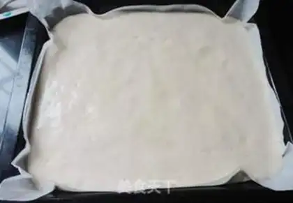 Make French sponge cake step 5