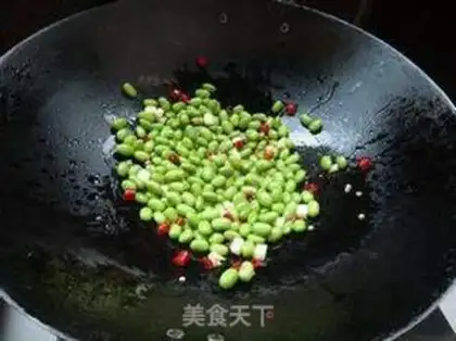 Make Spicy beans step 5