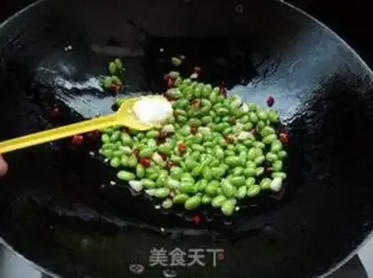 Make Spicy beans step 6