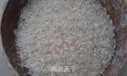 Make Sweet rice step 0