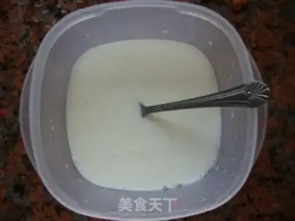 Make Cherry chocolate ice cream step 3