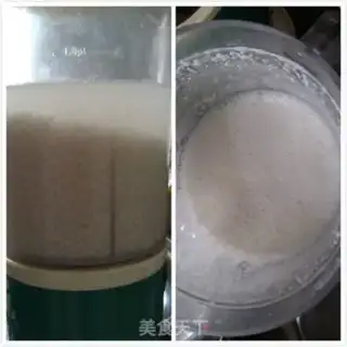 Make Sweet rice step 1