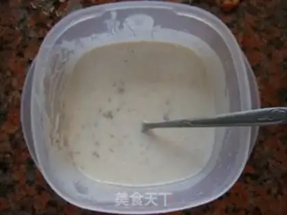 Make Cherry chocolate ice cream step 4