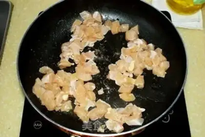 Make Five-coloured chicken step 11