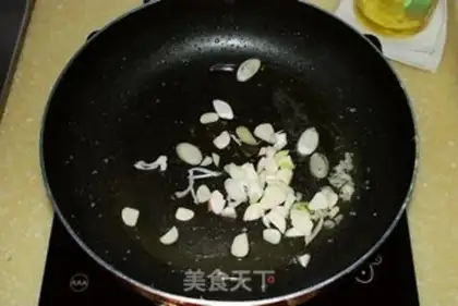 Make Five-coloured chicken step 14