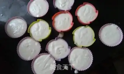 Make Sweet rice step 7
