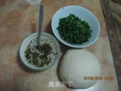 Make Onion rolls step 2