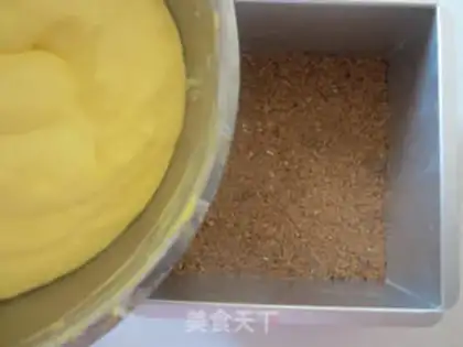 Make No mango cheesecake step 9