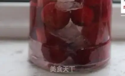 Make Yang Mei step 3