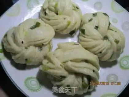 Make Onion rolls step 13