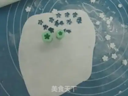 Make Rolling sugar cake step 45