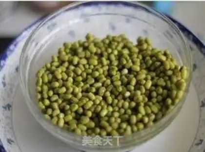 Make The green beans step 0