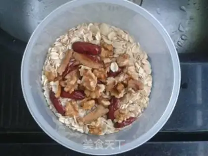 Make Five grains of soya step 0