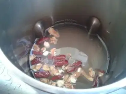 Make Five grains of soya step 1