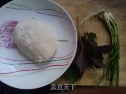 Make A fragrance cake step 0