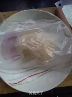 Make A fragrance cake step 1