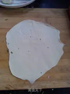 Make A fragrance cake step 4