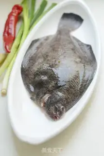 Make Fresh seafish step 0