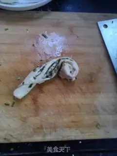 Make A fragrance cake step 8