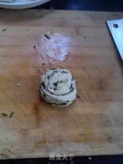 Make A fragrance cake step 9