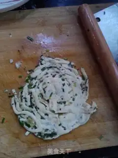 Make A fragrance cake step 10
