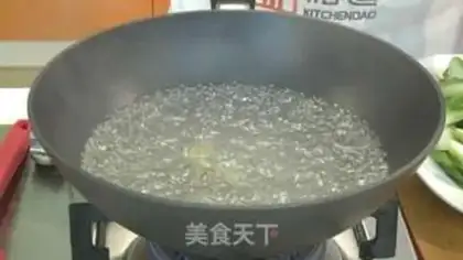 Make Spas step 1