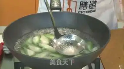 Make Spas step 3