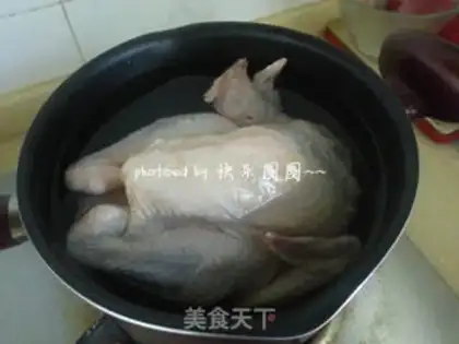 Make Frozen chicken step 0