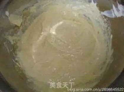 Make Mangomus step 15