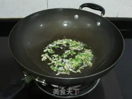 Make Gold Tom Soup step 4