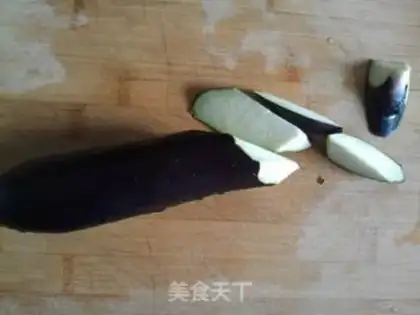 Make Soup eggplant step 0