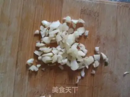 Make Soup eggplant step 2