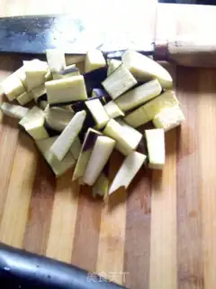 Make Fish seed and eggplant step 1