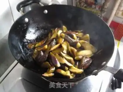 Make Soup eggplant step 5