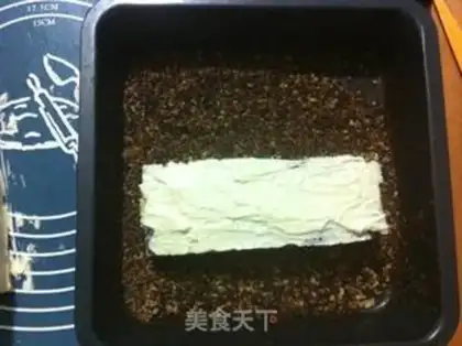 Make Chesscake step 25