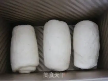 Make Wheat toast step 9