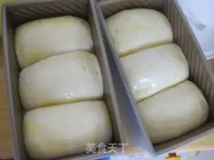 Make Wheat toast step 10